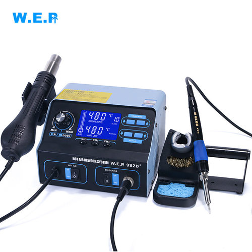 源头WEP-992D+数显二合一热风枪焊台调温烙铁拆焊台多功能恒