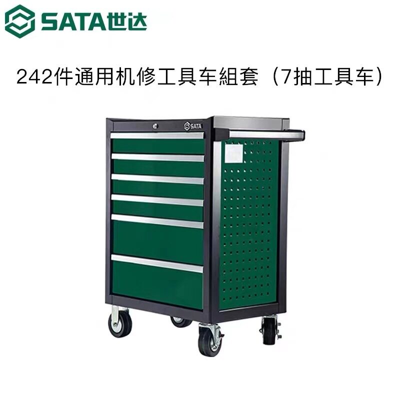 世达249件通用钣金工具车带工具组套汽车钣金维修修理工具09930图片