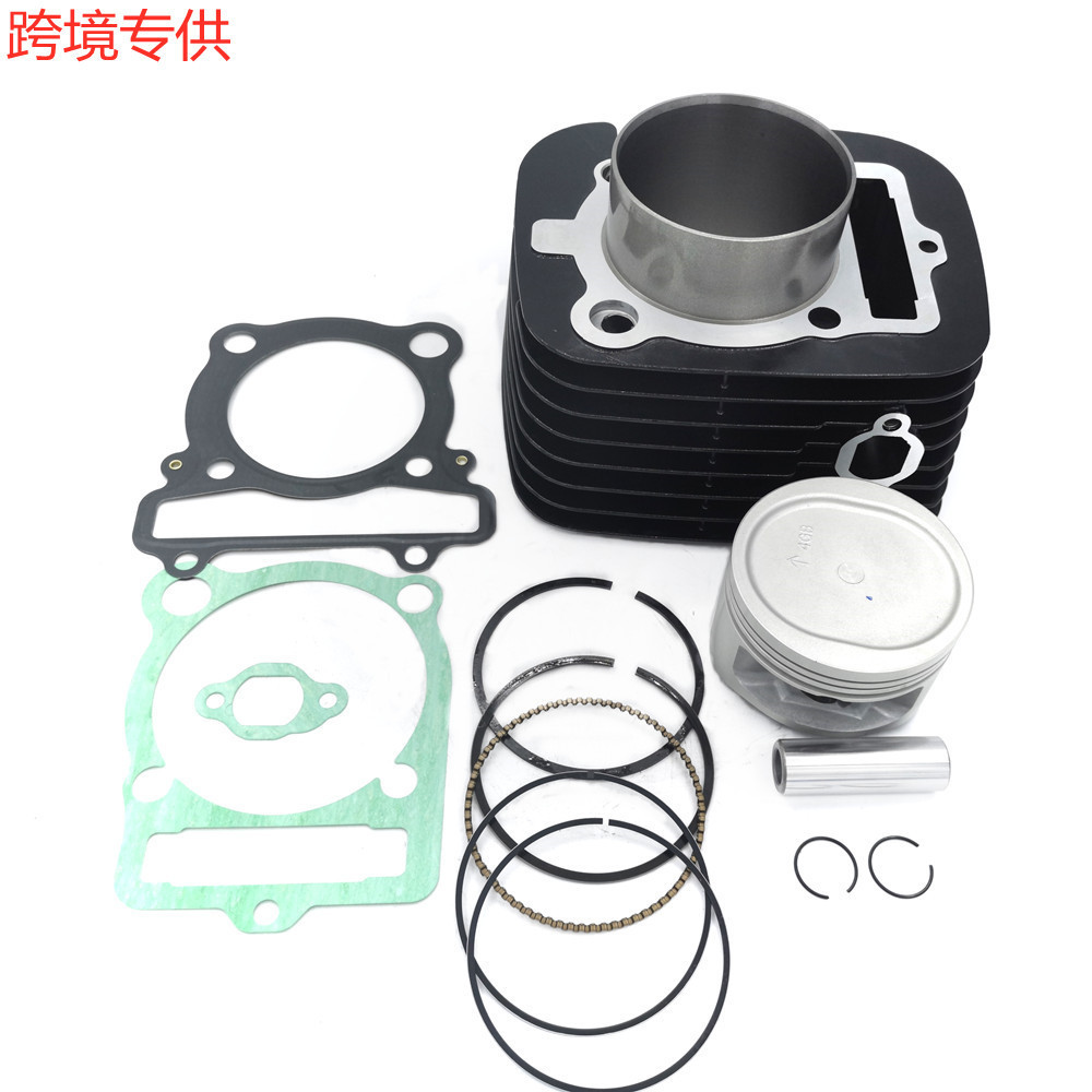 摩托车配件YFM400摩托车气缸 适用于Yamaha Big Bear400 套缸活塞