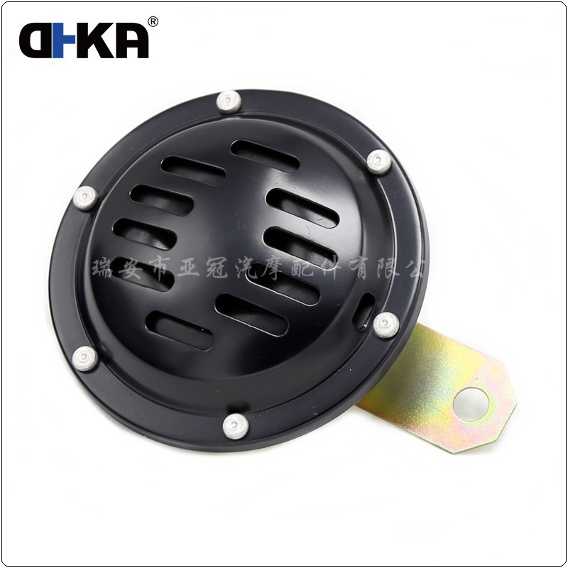 DHKA亚冠-AS011现货 100mm汽车电喇叭12V摩托车喇叭汽车高音喇叭
