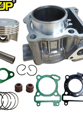 NMAX125发动机套缸活塞环适用YAMAHA NMAX125 MIO125 44D 125cc