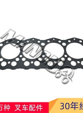 精品现货叉车配件32A01-02203气缸床石棉质适用于S4S发动机