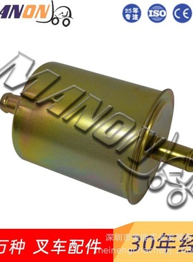 叉车配件杭叉液压油滤清器(回油)适用于HANGCHA精品配件运费到付