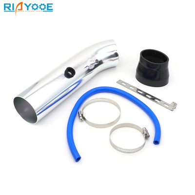 汽车进气改装铝管76mm通用铝合金进气管发动机配件3inch