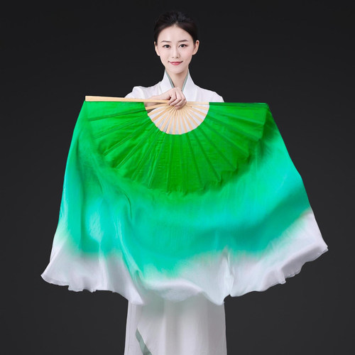 真丝渐变舞蹈扇子古典舞广场舞