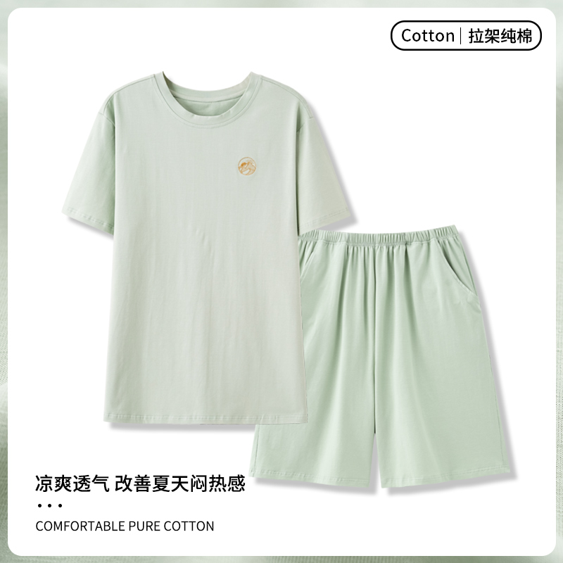 夏季睡衣男款纯棉薄款圆领短袖短裤青少年简约休闲大码家居服套装