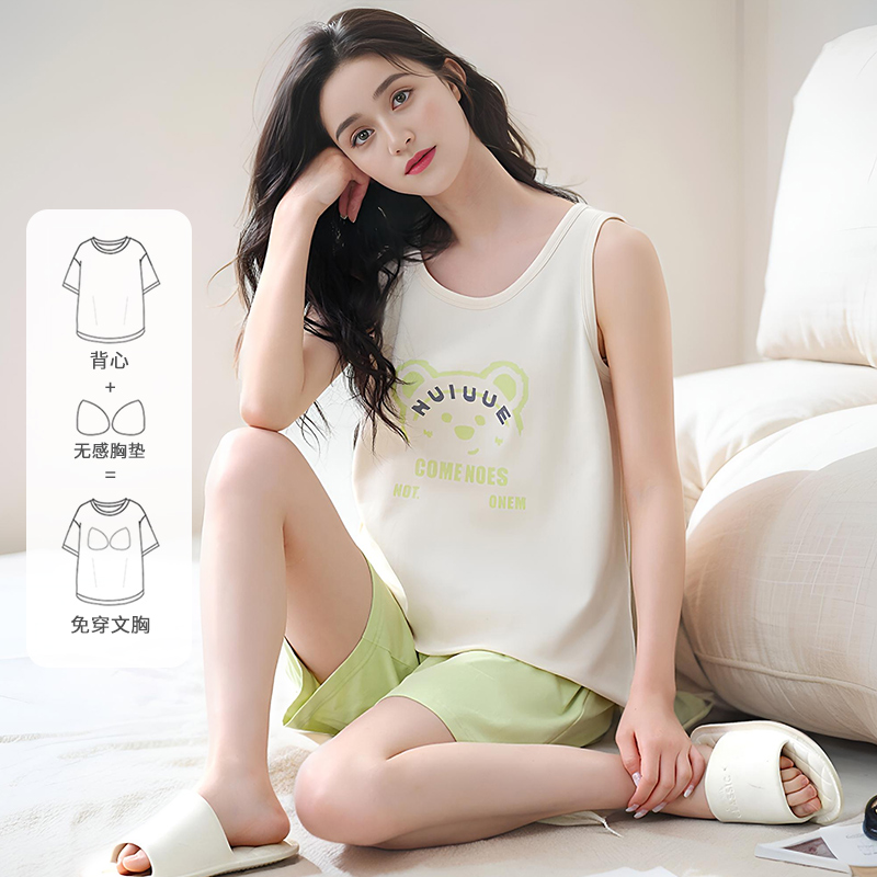 睡衣女款2025新款夏季纯棉无袖背心短裤带胸垫一体大码家居服套装