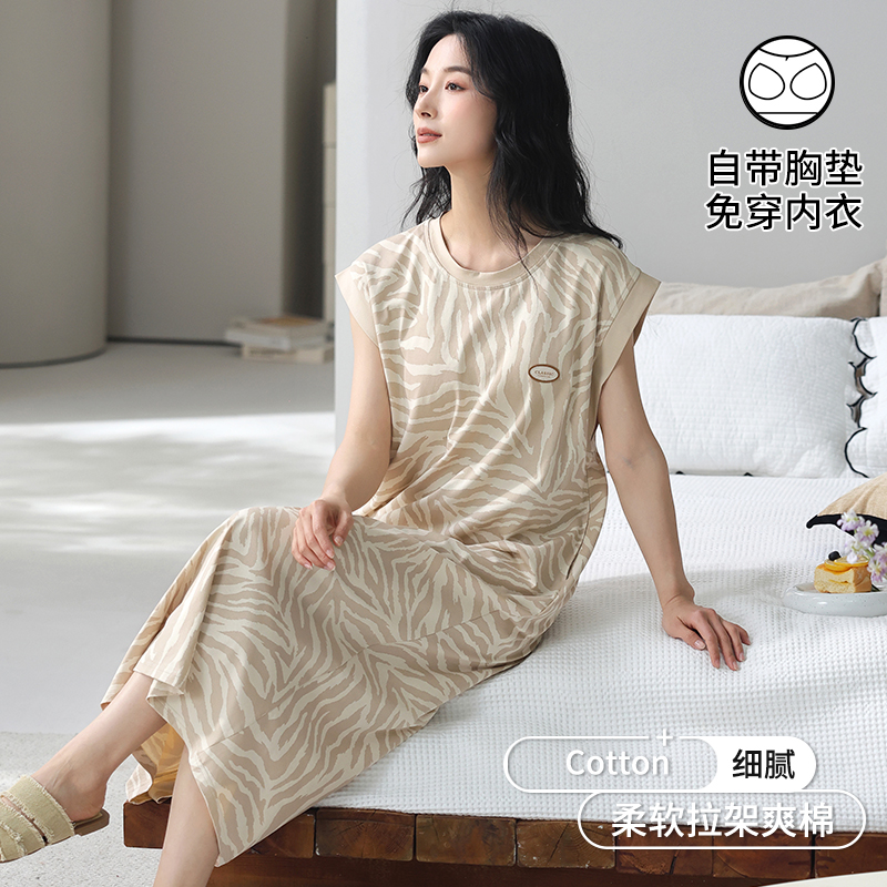 带胸垫睡裙女士夏季纯棉无袖背心睡衣高级感可外穿2025新款家居服