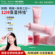 袋鼠妈妈防晒隔离霜乳青少年妆前乳素颜霜自然提亮保湿 修颜遮瑕乳