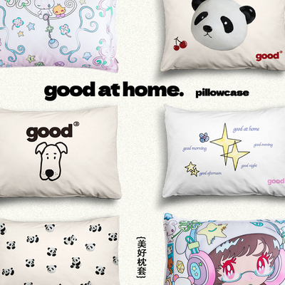 美好商店at home{枕套合集}