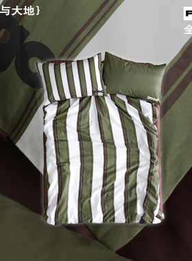 美好商店at home四件套{森林大地}复古条纹全棉100s床品家纺