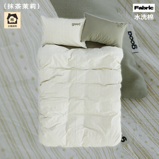 gohm{抹茶茉莉}全棉提花水洗棉抹茶绿日系美好商店at home四件套