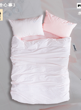 gohm{茶粉心事}100全棉提花格纹水洗棉少女淡粉美好商店四件套