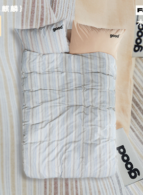 美好商店at home四件套{豆乳麒麟}100纯棉夏季简约ins条纹水洗棉