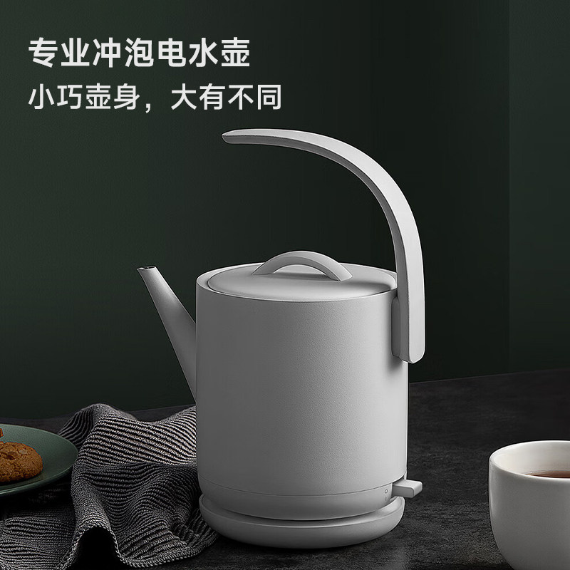 三界D1-Q电水壶家用小型烧水壶自动断电不锈钢泡茶专用电茶壶