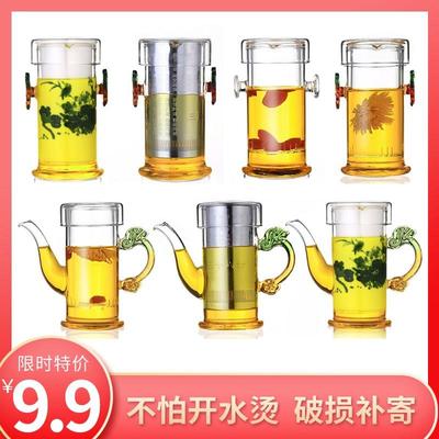 泡茶玻璃壶功夫普洱过滤