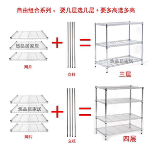 厨房置物架五层家用货架杂物整理架不锈钢色储物架阳台落地收纳架