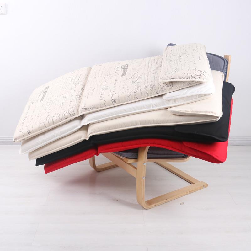 Y圎4北欧风格波昂椅坐垫带海绵摇椅休闲椅坐垫佩罗椅垫西拉利德坐