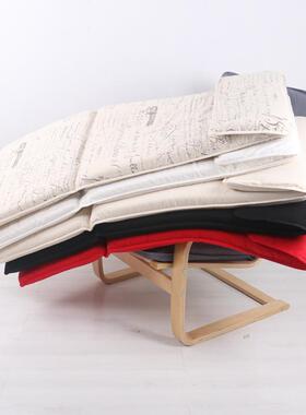 Y圎4北欧风格波昂椅坐垫带海绵摇椅休闲椅坐垫佩罗椅垫西拉利德坐