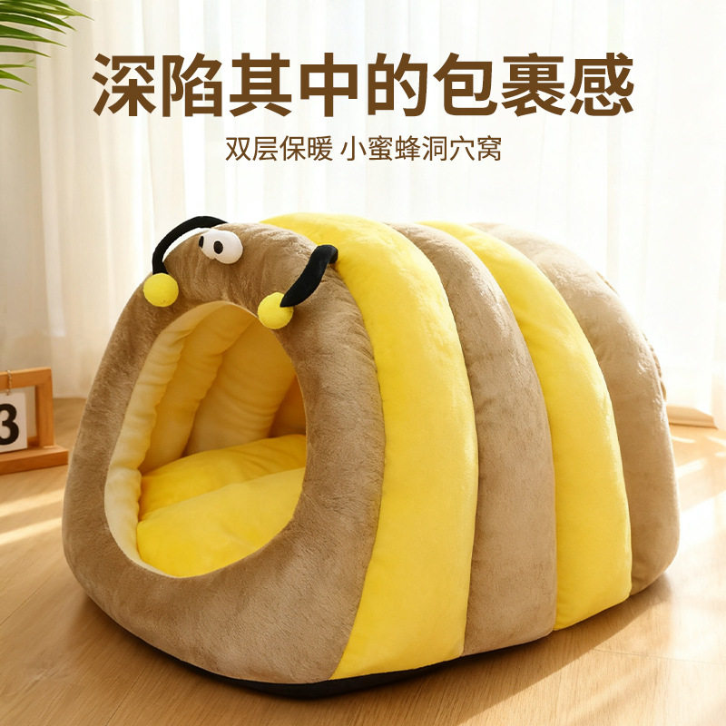 猫窝冬季保暖封闭式安全感猫咪睡窝洞穴式幼猫躲避踩奶窝工厂批发,宠物/宠物食品及用品,猫笼子/猫别墅,淘宝优惠券,粉丝福利购,淘宝优惠卷