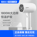 大功率电吹风PH1621 飞科博锐吹风机家用大风力护发官方旗舰正品
