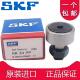 SKF轴承KR12 90B