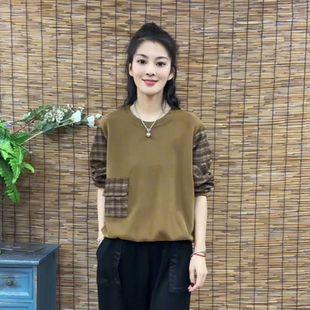 2026春秋新款 拼色百搭休闲百搭卫衣洋气减龄格子口袋圆领卫衣女