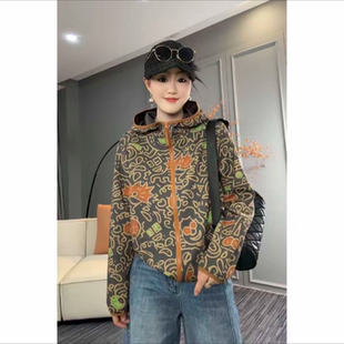 2026春季新款时尚减龄休闲百搭外套彩色几何花形棉感开衫上衣女