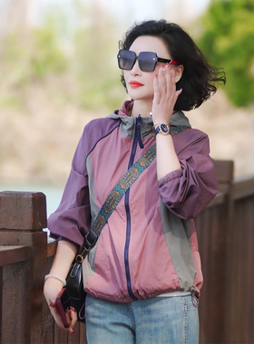 拼色两面穿长袖薄款连帽外套女2025春秋防晒宽松百搭拉链夹克上衣
