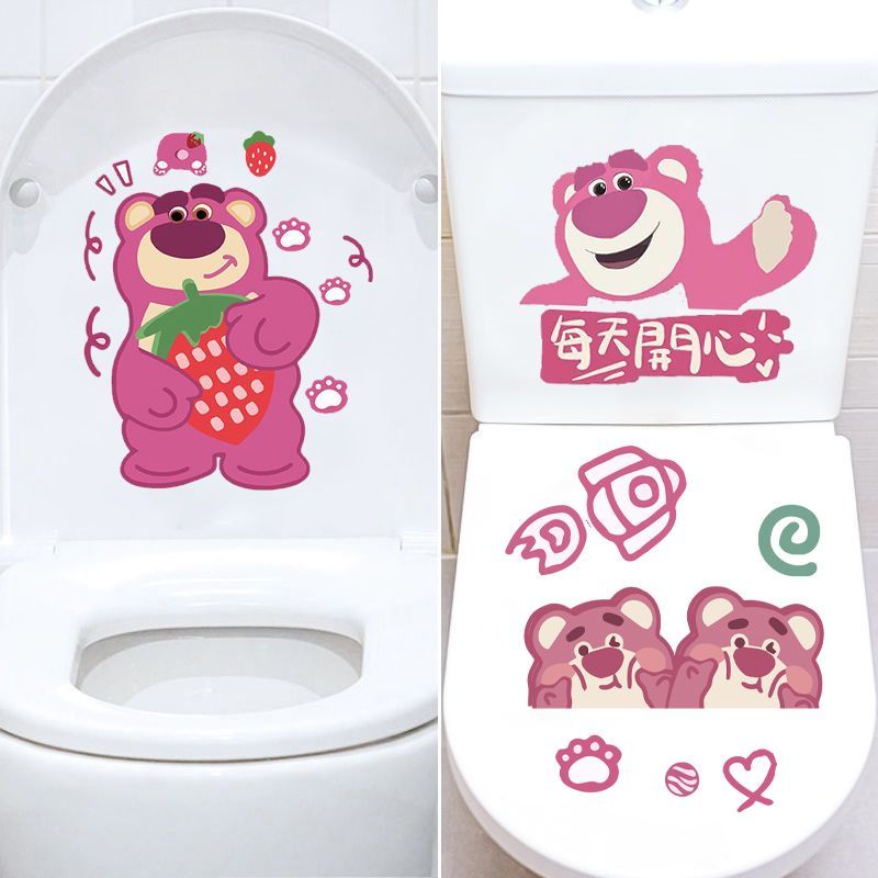 马桶贴纸卡通可爱搞笑卫生间马桶装饰厕所坐便贴画翻新防水3d立体图片
