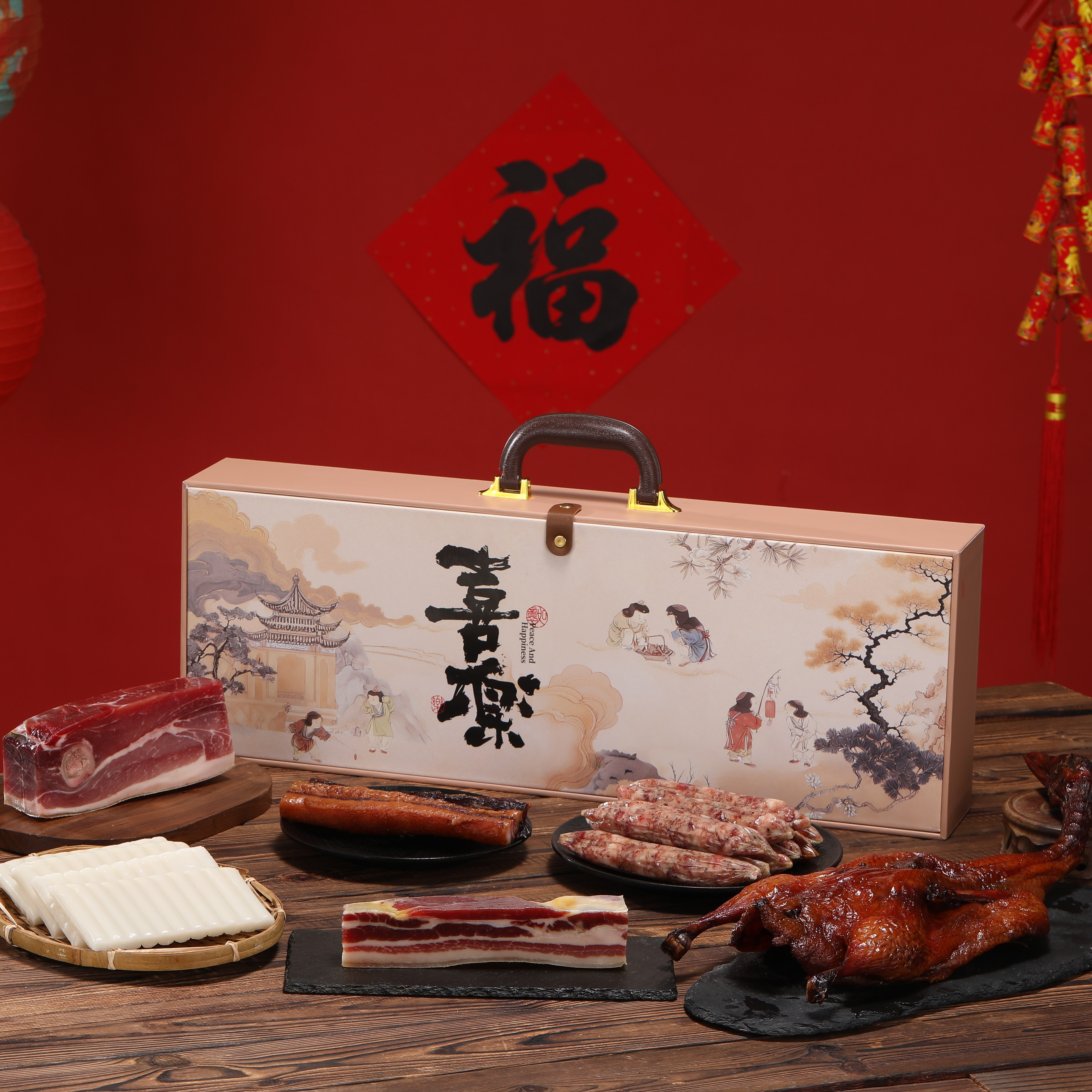 春节送礼腊味礼盒正宗农家走亲戚酱鸭腊味年货大礼包浙江特产礼品