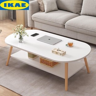IKEA宜家茶几客厅家用小户型简约现代简易小桌子卧室出租房矮桌阳