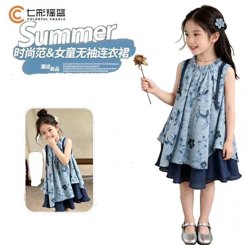 女童夏季碎花背心连衣裙