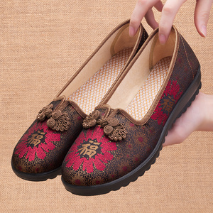老人鞋女新款老北京布鞋女品牌舒适老年人软底老太太春秋妈妈鞋子
