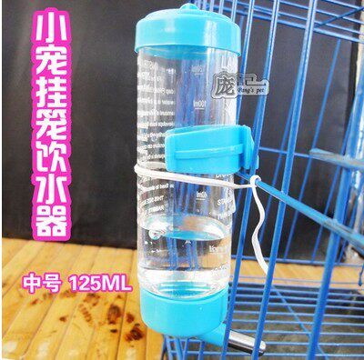仓鼠 兔子 豚鼠 饮水器500ml 可挂笼饮水器 小宠喝水食具