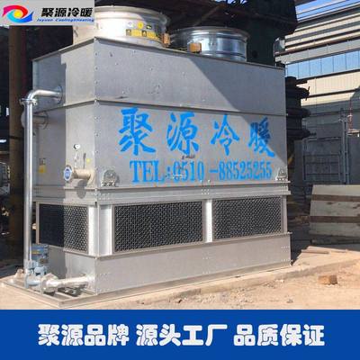 供应6吨电液锤冷却设备-闭式油冷机，液压油冷却设备，蒸发冷油机
