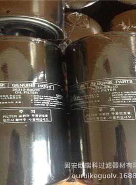 FF5688 FF5135 FF5052 FF5644滤清器