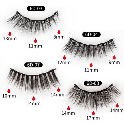 极速Magnetic False Eyelvashes Natural Eye Lashes 磁性眼线液