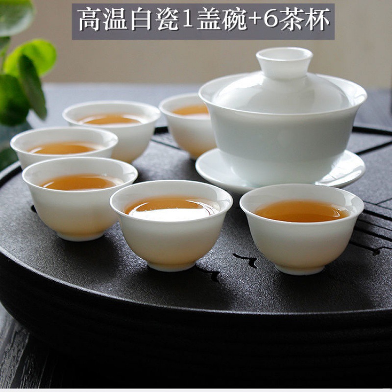 骨瓷盖碗茶杯纯白功夫茶具高温白瓷潮汕功M夫茶具陶瓷茶具套组家