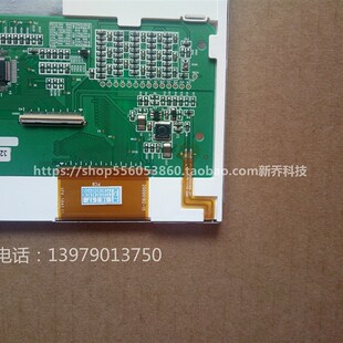 极速7寸液晶屏 AT070TN83 V.1 原装 EK6709 R群创 工控设备 咨询