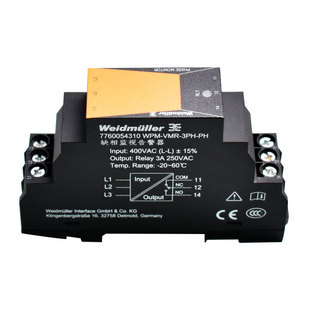 极速通力电梯配件/相序开关/相序C继电器/通力缺相见识告示器/原