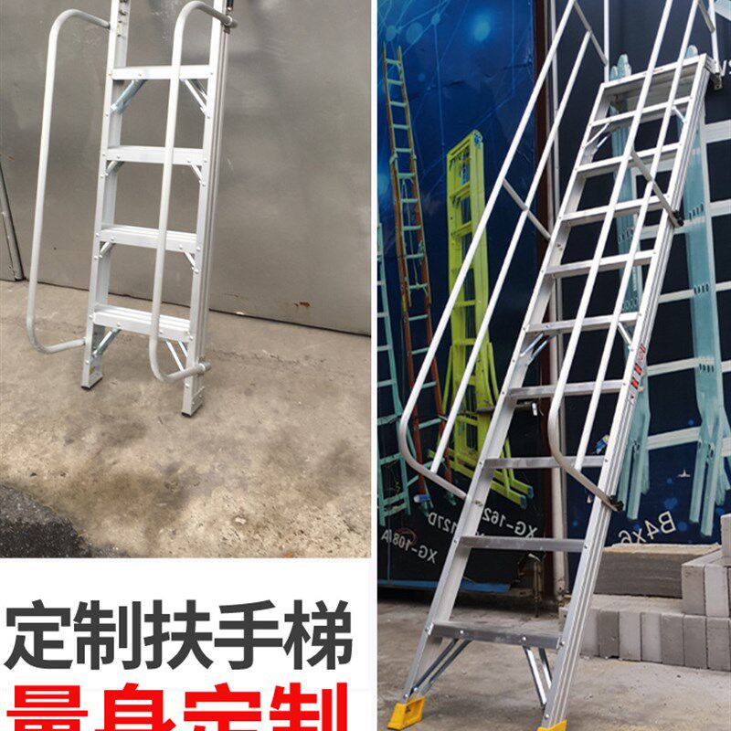 极速铝合金玻璃纤维m扶手家用阁楼梯子扶梯加厚工程梯移动伸缩阁