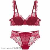 sexy lace cup 极速Direct large agpproval size thi