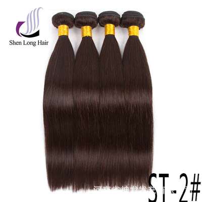 极速Wigb real hair hunmanhair straight solid color 2# hair c