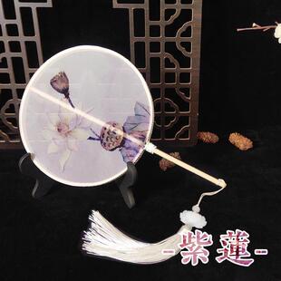 极速汉服b配饰手持儿童团扇古风小号扇子仙气配旗袍走秀用的古装