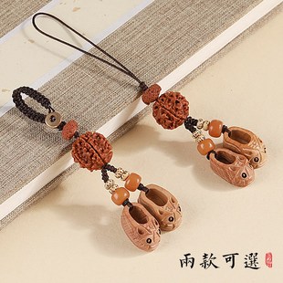 极速桃木虎头鞋 招财n转运防小人汽车钥匙扣男女士创意本命年随身