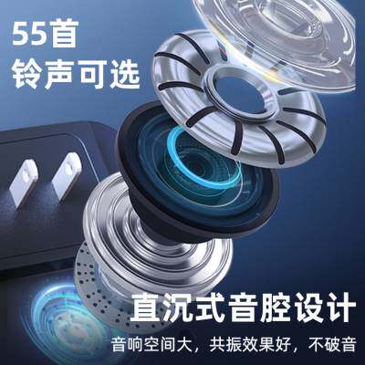 极速诺边无线门铃家用电子遥控入户玲档超远距离老人W呼叫器防水