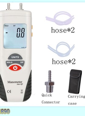 极速2022 Digital Manometter air pressure meter air pressure
