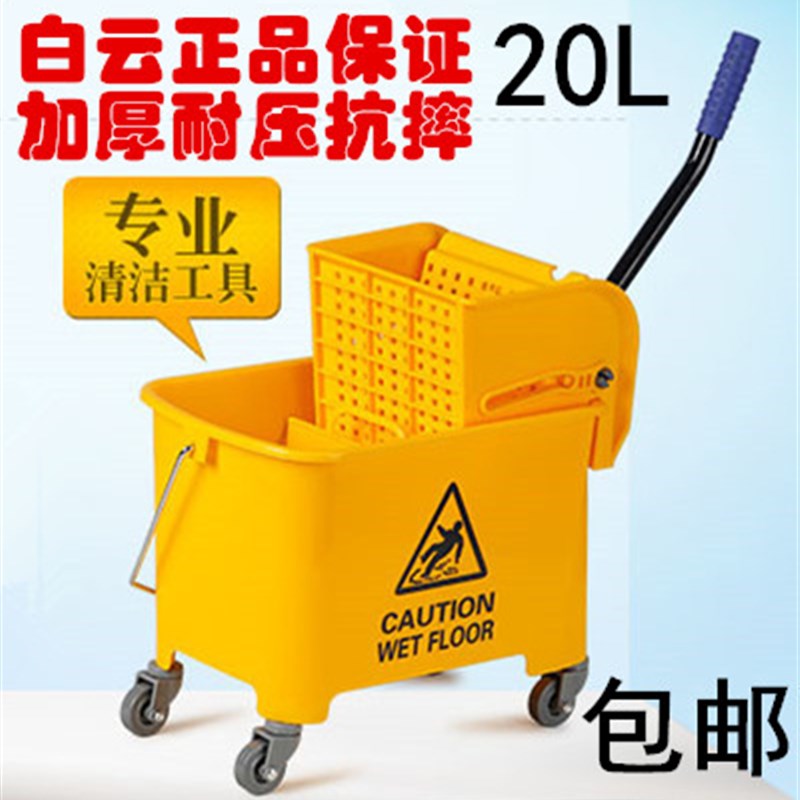 极速24升32L36L榨水车头配件D拖把桶车头挤水桶压水头单桶车头