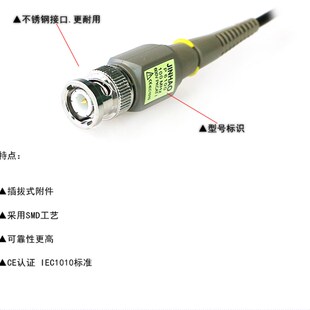 极速。示波器测试监视器P61q00 100M/20M/40M/60MHZ/探极探棒表笔